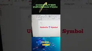umbrella symbol in ms word #shorts #shortvideo #viral