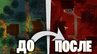 Улучшаем деревню в аду в Майнкрафт! - Версия 1.14