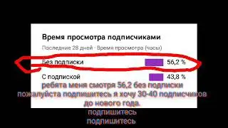 лунтик свинка пеппа игра в кальмара 2 серия сладкие соты