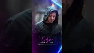 Delbar | Amin Rostami 