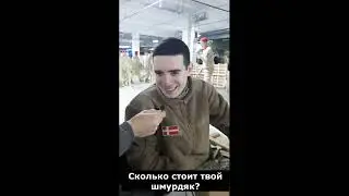 Ответы страйкболистов  на тупые вопросы