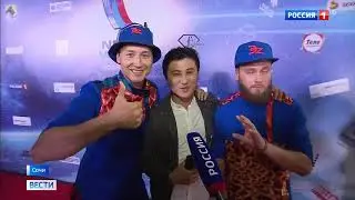 В Сочи стартовал 17-й международный фестиваль популярной музыки 