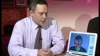 Излучение человека, 1 канал