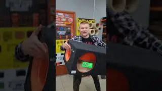 басуха за 25000 отправка любой ТК 