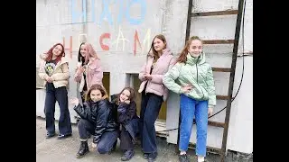 "Ніхто не сам", вокальна студія "Візерунок".