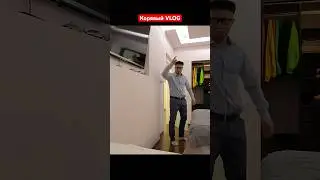 SCHOOLBOY RUNAWAY В РЕАЛЬНОЙ ЖИЗНИ 6 - От первого лица