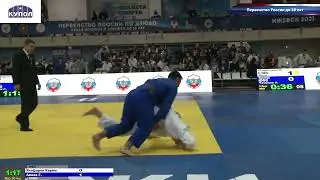 90+kg Ягафаров К Алиев Г 09 11 2021 Т2 Первенство России по дзюдо до 18 лет, ИЖЕВСК