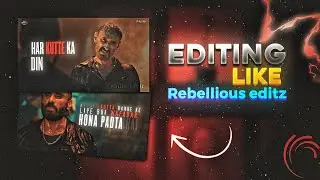 LYRICS TUTORIALS LIKE @rebelliouseditz  😲ALIGHT MOTION | Text animation editing