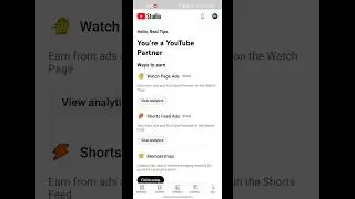 YT Studio New Update 2023 || How To New Features Yt studio