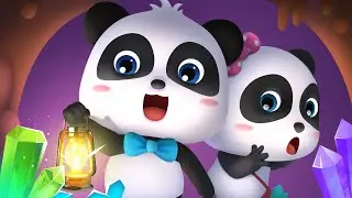 A Caverna Misteriosa | Kiki e Seus Amigos | Desenhos Infantis | Desenhos Animados | BabyBus
