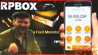ЗАДОНАТИЛ 50.000 руб НА РП БОКС, ОТКРЫТИЕ КЕЙСОВ | #65 RP BOX🔞