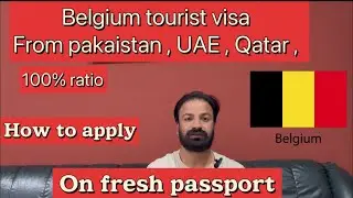 Belgium tourist visa updates / Spain visit visa new updates / Schengen visa new updates