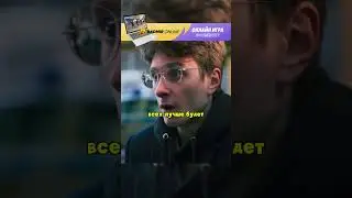 ПОДПОЛКОВНИК РАЗОБРАЛСЯ В ДЕЛЕ 👏 