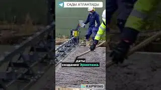 КУДА ВЕДУТ ПОДЗЕМНЫЕ ТОННЕЛИ ЭРМИТАЖА В САНКТ-ПЕТЕРБУРГЕ? Подземелья тянуться на десятки километров