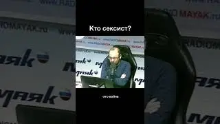 Выпуск 299 
