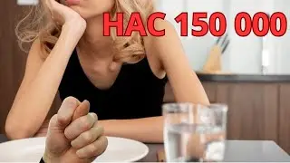 Мужское Движение срезает пайки тарелочницам