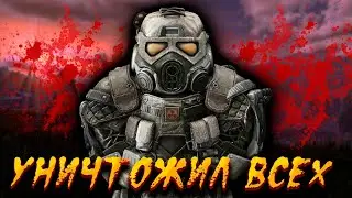 STALCRAFT | ОНИ РАЗБУДИЛИ ЗВЕРЯ | PvP | OpenWorld | СТАЛКРАФТ 