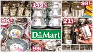 D Mart Shopping Mall Stainless Steel, Aluminium Kitchen Products Latest Offers Under 99/- Buy1 Get1