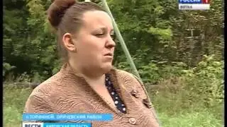 В поселке Торфяном Оричевского района начался капитальный ремонт многоквартирных домов (ГТРК Вятка)