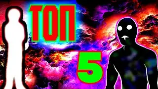 Топ 5 СИЛЬНЕЙШИХ персонажей из АНИМЕ / Сильнейшие Аниме Персонажи / ТОП 5 Сильнейших