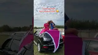 Решила удариться в музыку 🎵🤪