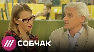 Олег Тиньков о своем бизнесе, взятках и нелюбви к Дождю // Собчак Живьем