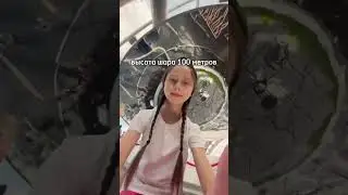 ЭКСПО - Казахстан - Гуру Алем - Аделия Загребина 