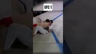 The First Ever UFC Event