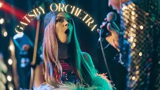 No Roots | Gatsby Orchestra & Gold Diggers Show | Кавер группа, Москва