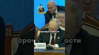 Путин уволил 400 тысяч чиновников | Новости