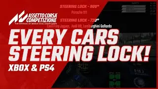Assetto Corsa Competizione Correct Steering Lock - Every Car
