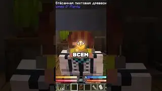 ПОКУПАЕМ РАНДОМНЫЙ ТОВАР НА PLAYEROK | ДЕНЬ 3🤑 #playerok #рек