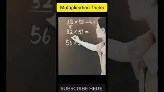 Multiplication Tricks #shors #education #maths #tricks