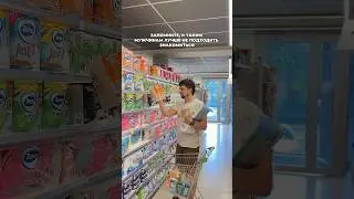 Может быть 🤣🤣🤣
