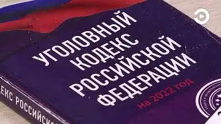В Пензе 64-летняя женщина стала жертвой мошенников