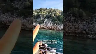 работа КАПИТАНОМ 