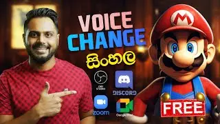 Free Giveaway | Change Your Voice in Real-Time with FliFlik 2024