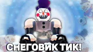 ⛄СНЕГОВИК ТИК В FNTD?!|Стоит ли получать?|Roblox:Five Nights Tower Defense!⛄