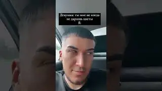 3 сентября 2023 г.