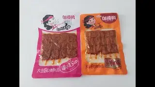 Пробуем корейское соевое мясо и спаржу. Весьма пикантно!