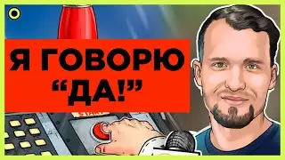 НАШ ЛУЧШИЙ продукт  - 1inch! Криптовалюта 2023 года!