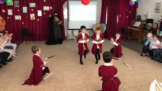 Танец « Смелые джигиты»