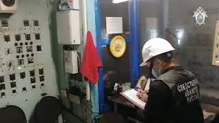 В Кузбассе возбуждено уголовное дело по факту возгорания на Кемеровской ТЭЦ