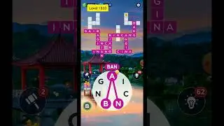 game words of wonders level 1533 #wordsofwonders