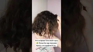 НЕ МОГУ БОЛЬШЕ 😭 ХЕЙТЕРЫ ДОСТАЛИ.... ПАРФЮМЕРНЫЙ БЛОГЕР 