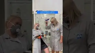 Когда попросили сделать подбор за 10 мин 