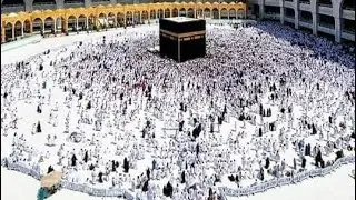 Tawaf e Kabah live today | Makkah live today now #hafizinammakki
