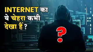 Internet ka अनदेखा चेहरा | Unknown Side of Internet | Tech Baba