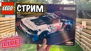 🔴Собираю новинку NASCAR Next Gen Chevrolet Camaro LEGO Technic 42153