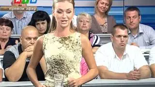 Ток-шоу 